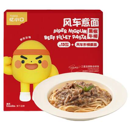 【120到手12件】英氏零食任