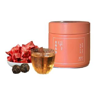 熙溪福鼎白茶2017年龙珠寿眉管阳镇茶叶50g老白茶便携罐装小包装