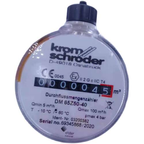 议价德国krom霍科德elster流量计DM65Z50-40DM65Z50-160 DM40R25-