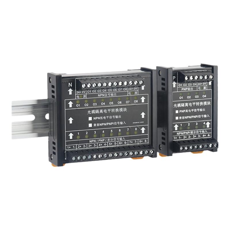 差分转集电极编码器信号转换器5V转24V PNP转NPN光耦隔离模块