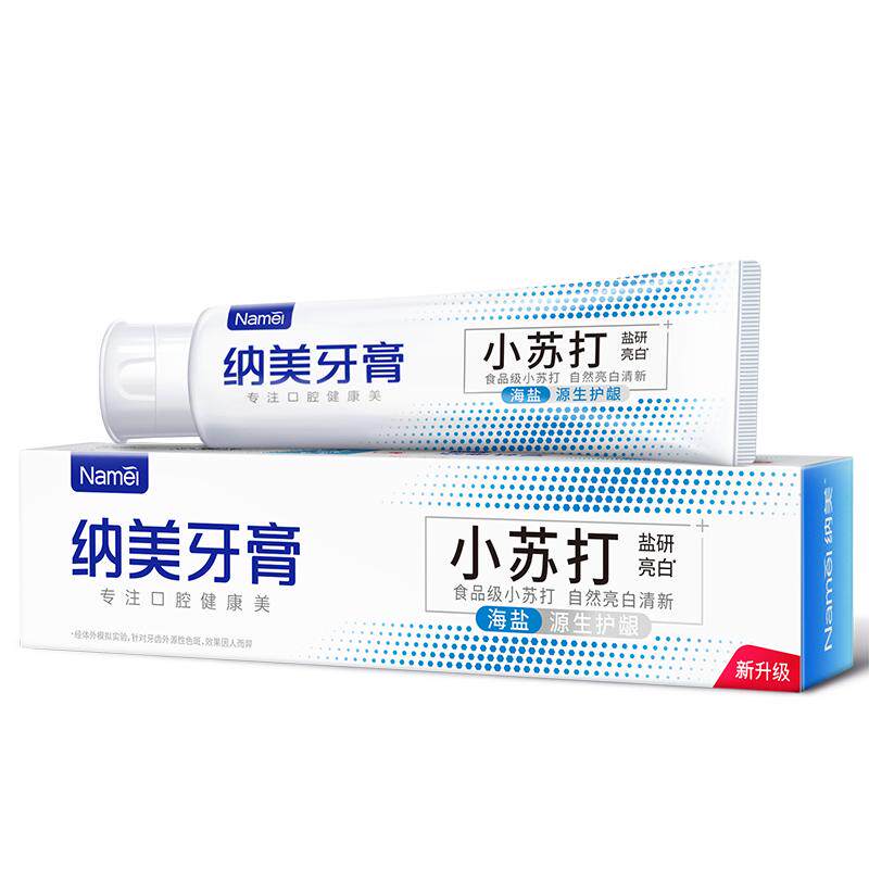 纳美护龈去垢亮白口气清新小苏打