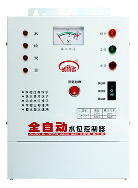 380v全自动三相智能水位控制器