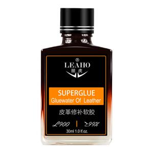 不硬皮革专用胶水皮革修补胶