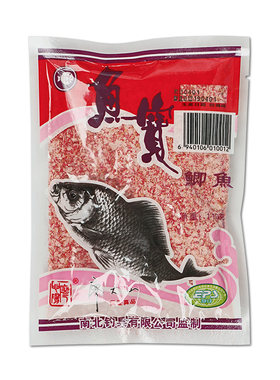 南北鱼饵110g黑坑野钓