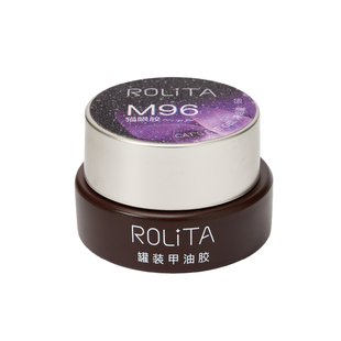 网红爆款蓝色鲸落星河猫眼甲油胶罐装爆闪冰透亮玻璃珠美甲光疗胶