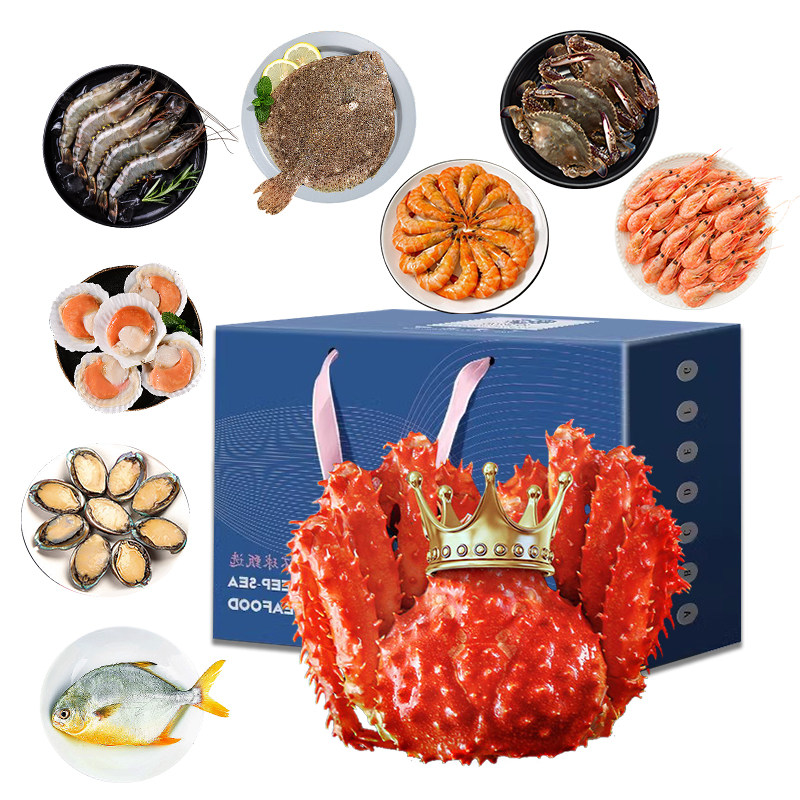 帝王蟹海鲜年货大礼包