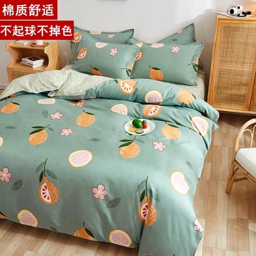 全棉被套单件加厚纯棉100被罩150x200x230单人1.5米2m双人被子套