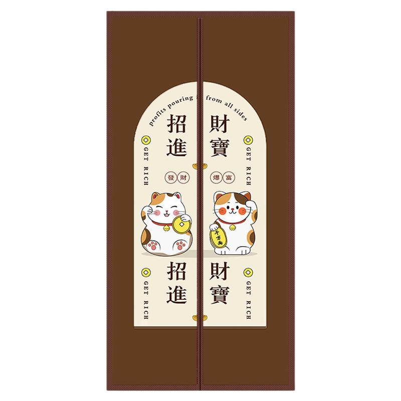 全隐私布艺门帘家用磁吸保暖防风隔断卧室挡风防隐私遮挡帘免打孔