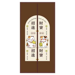 全隐私布艺门帘家用磁吸保暖防风隔断卧室挡风防隐私遮挡帘免打孔