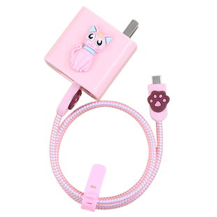 适用x70荣耀500 400 Power2华为mate60Pro数据线保护套66W缠绕线