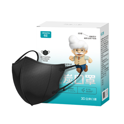 【防工业重度粉尘】活性炭3d口罩