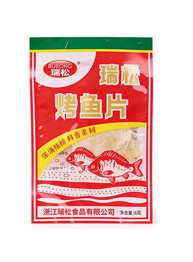 瑞松鳕鱼片6克*20包熟鱼片零食
