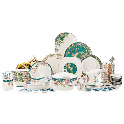 金岚玉深盘骨瓷珐琅彩