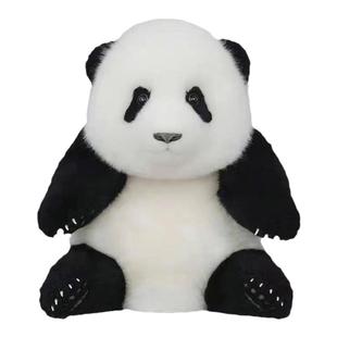 ㊣熊猫工厂严选福宝花花真皮羊毛熊猫玩偶公仔送男女生日节日礼物