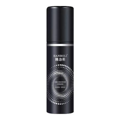 网红同款定妆喷雾快速成膜抗氧