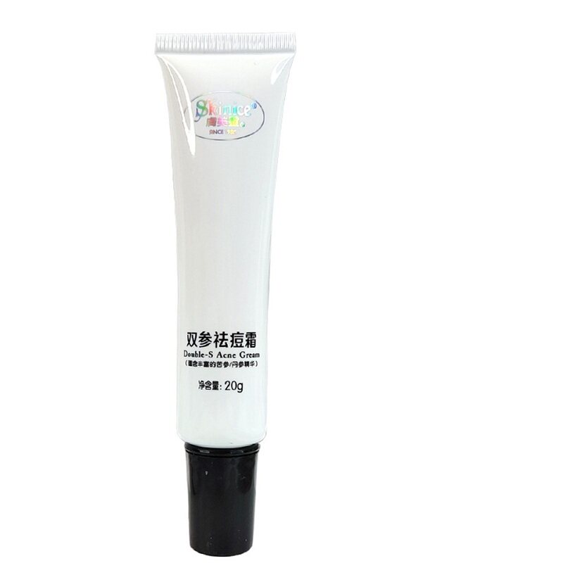 肤美灵厂家官网新品双参祛痘霜肤乳液/面霜