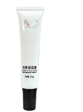 肤美灵厂家官网新品双参祛痘霜肤美灵厂家面霜适合各种肌肤