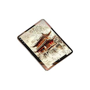 图拉斯iPadPro类纸膜Air6平板保护膜Mini7新款2024适用苹果10代磁吸钢化ar纳米粘贴可拆卸书写13英寸屏保吸附