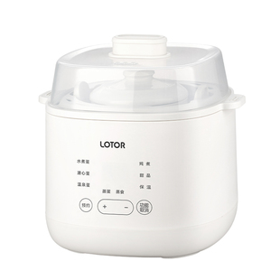 LOTOR煮蛋器蒸蛋器自动断电家用多功能小型定时预约蒸锅煮蛋神器