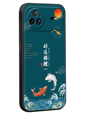 适用于华为nova15pro国风手机套