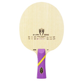 【乒乓网】LOKI雷神麒麟K1TK2K3K5proK6K7纯木纤维乒乓球拍底板