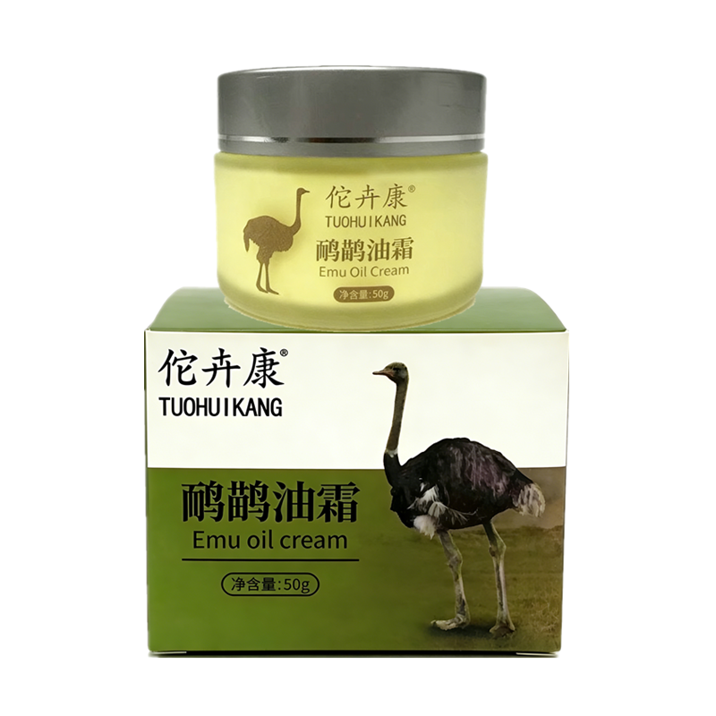 佗卉康鸸鹋油霜身体护理保湿膏