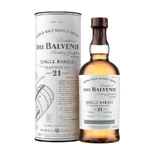 The Balvenie百富21年单桶单一麦芽苏格兰威士忌700ml*1瓶