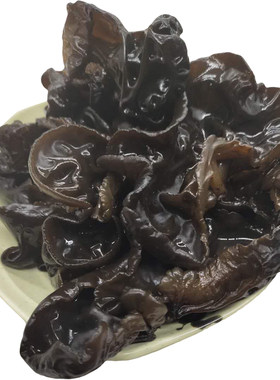 500G特级特产缎木无根散装东北