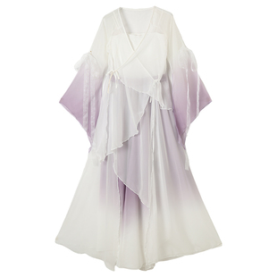 古典舞蹈服女飘逸仙身韵纱衣练功服伞舞中国舞民族舞蹈演出服古风