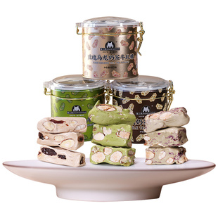 张三疯奶茶牛轧糖100g巴旦木办公室精致零食厦门特产鼓浪屿伴手礼