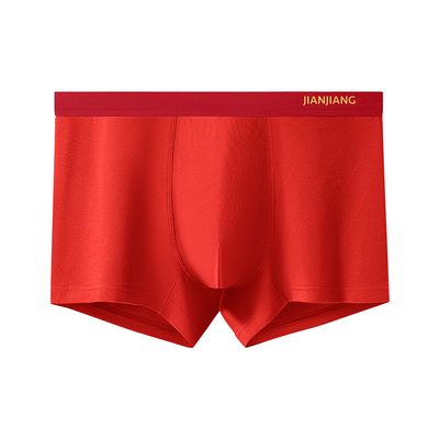 健将内裤男本命年10A抗菌