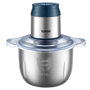 苏泊尔绞肉机家用电动小型多功能绞肉碎菜3L打肉馅搅拌机料理机器