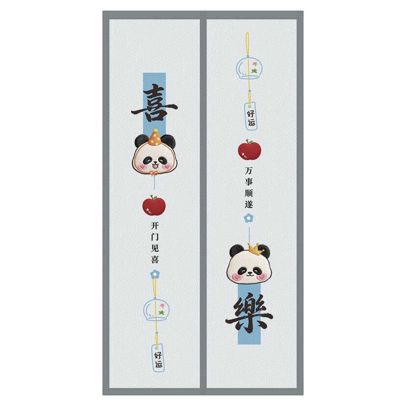 2026夏季新款印花防蚊门帘子卧室