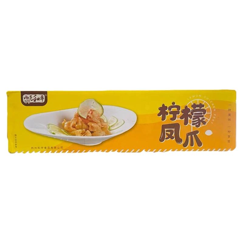 西子和平柠檬凤爪6包*1.75kg酸甜凤爪鸡爪半去骨解冻即食酒店凉菜