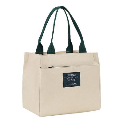 帆布手提饭盒袋上班杂物便携拎包