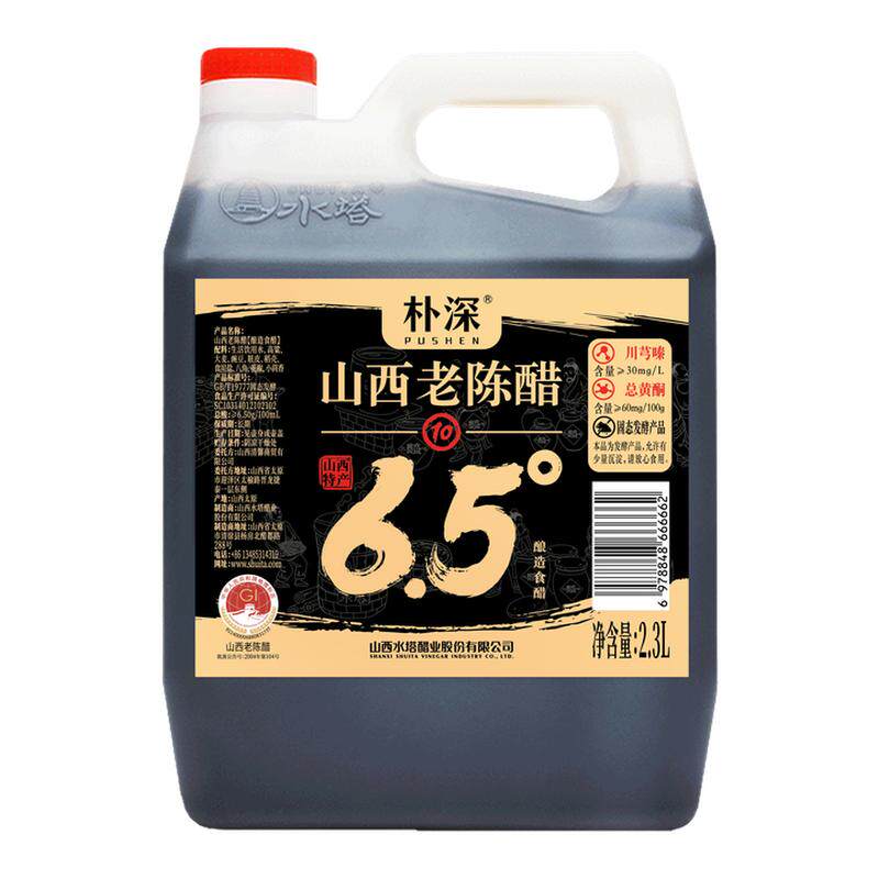 朴深山西老陈醋6.5度2.3L*1壶