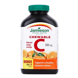 健美生维生素C咀嚼片美白淡斑维他命儿童成人VC锌非泡腾片400粒