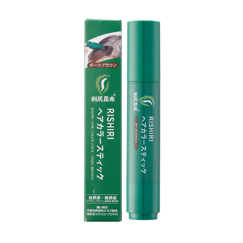 【保税直发】利尻昆布纯植物染发笔/染发棒20g 遮盖白发 日本原装