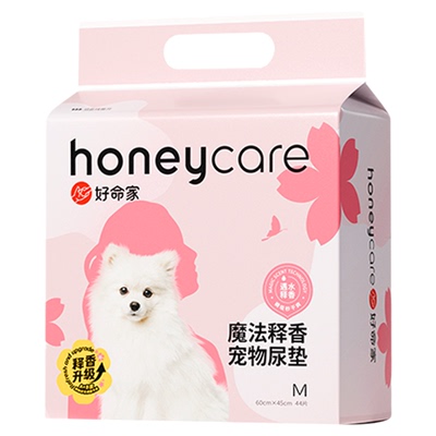 honeycare好命家魔法释香尿垫
