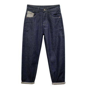 布冷布热 春夏深蓝色薄款锥形牛仔裤男宽松小哈伦小直筒纯色长裤