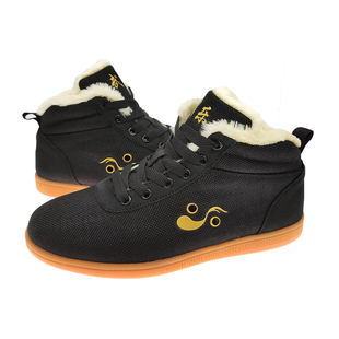 武乐太极鞋加绒棉鞋牛筋底保暖练功鞋女男武术运动鞋太极拳晨练鞋