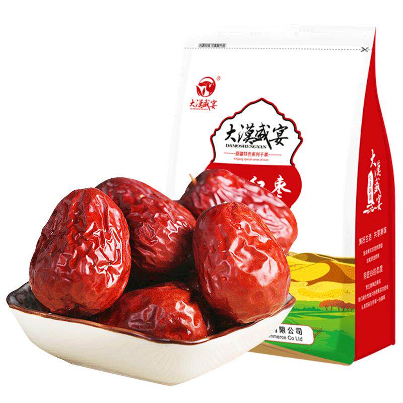 新疆红枣2500g非特级免洗