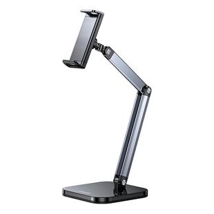 锐塔克平板支架适用于ipad支撑架电脑桌面pad架子2024新款通用手机架便捷屏学习机升降折叠网课专用直播扩展