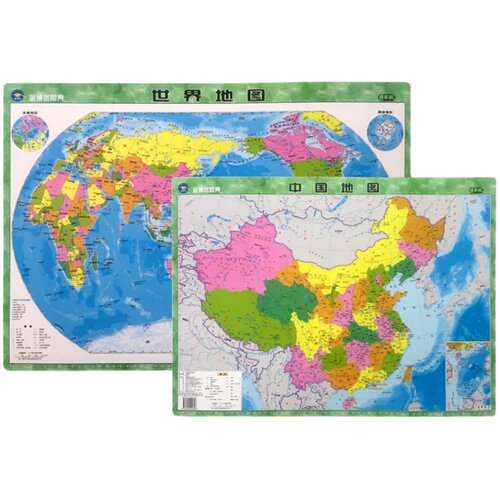 【共2张】中国和世界地图 塑料材质 全新2018年正版桌面迷你中小号型学生地理认识分省行政区划地图小尺寸国家地理概况全图