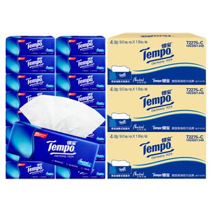 Tempo得宝抽纸巾3箱54包德宝官方旗舰店官网餐巾纸家用实惠装整箱