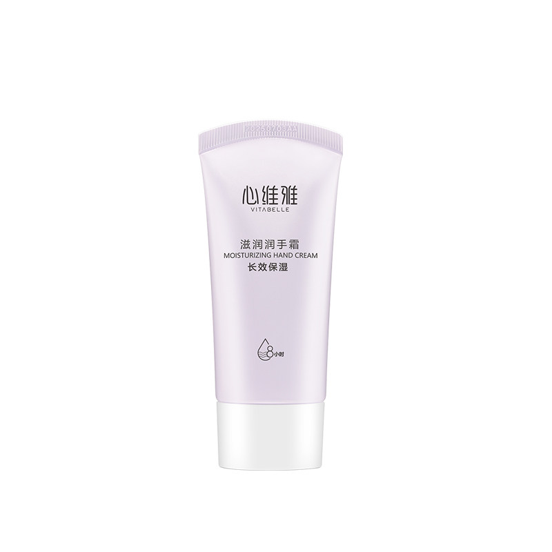 无限极护手霜冬季滋润保湿补水