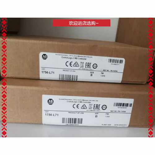 议价1756-L83E 1756-L85E AB罗克韦尔 CPU模块 现货 拍前请咨询