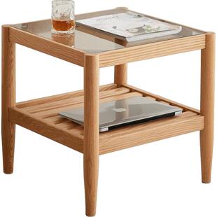 源氏木语加兰实木边几小户型客厅玻璃茶台现代简约橡木方形边桌