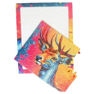 纸质拼图定制 拼图拼版木质磁性拼图客制拼圖底托