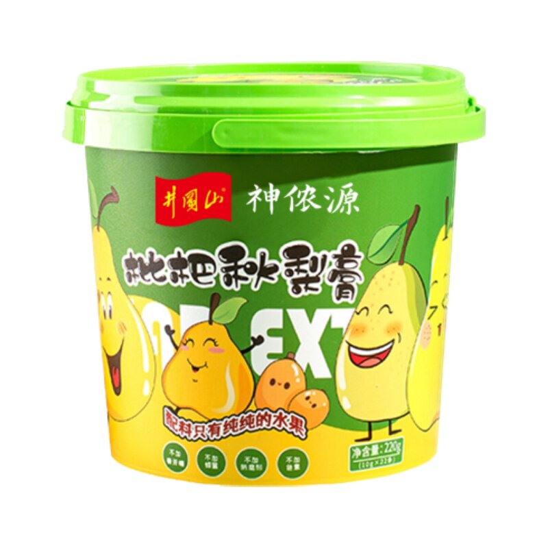 神侬源枇杷秋梨膏纯梨泡水贝比纯水果熬制便携配料干净润喉护嗓